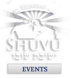 logo_shuvu_web_events_228x200