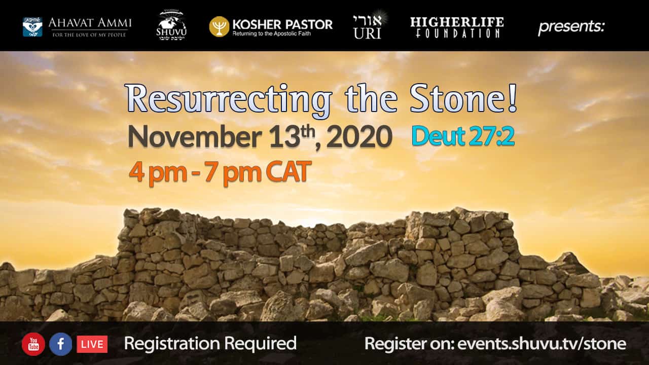 cover_resurrecting_the_stone_1280x720