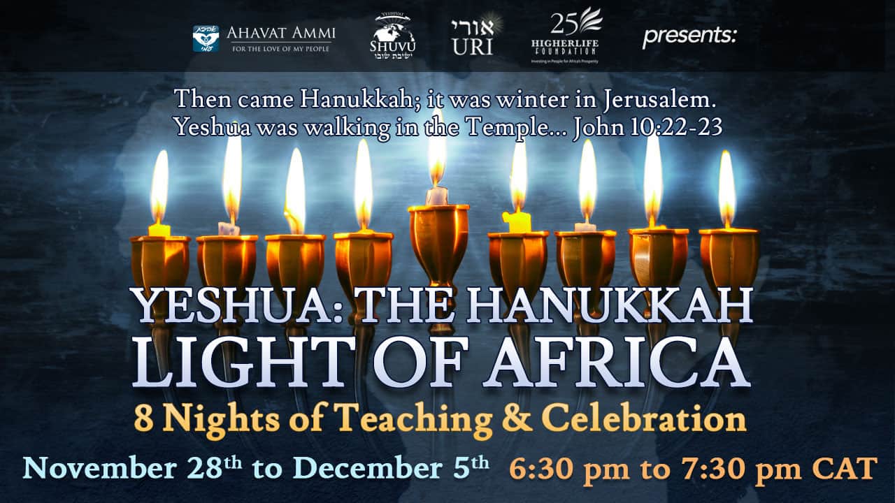 img_yeshua_our_hannukah_2021_web
