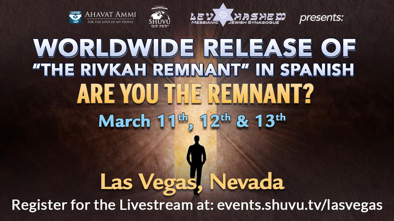 cover_rivkah_remnant_release_spanish