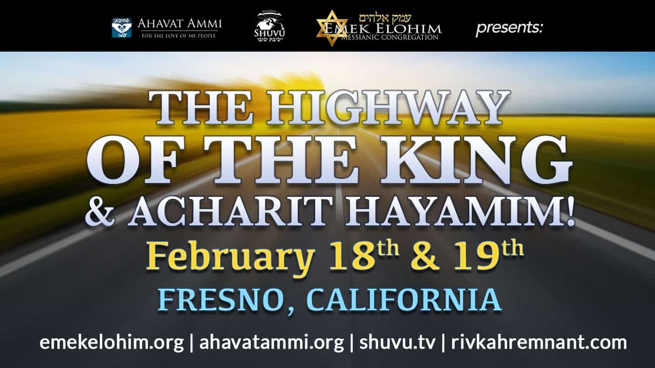 cover_highway_of_king_california_ENG